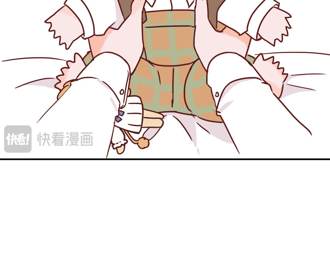 小剧场&同人集锦10 第14页