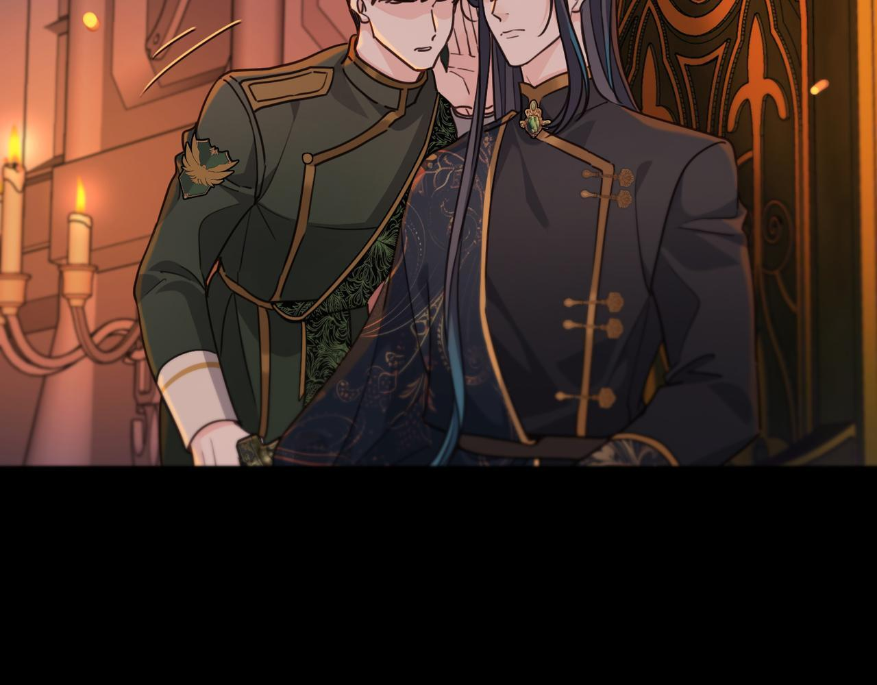 第78话 营救 第11页