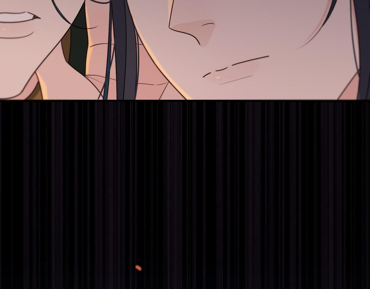 第78话 营救 第13页