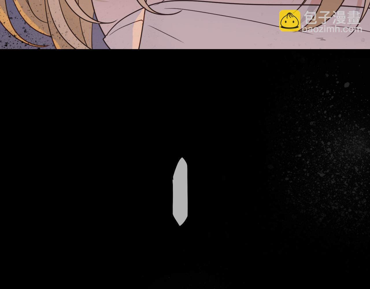 第78话 营救 第96页