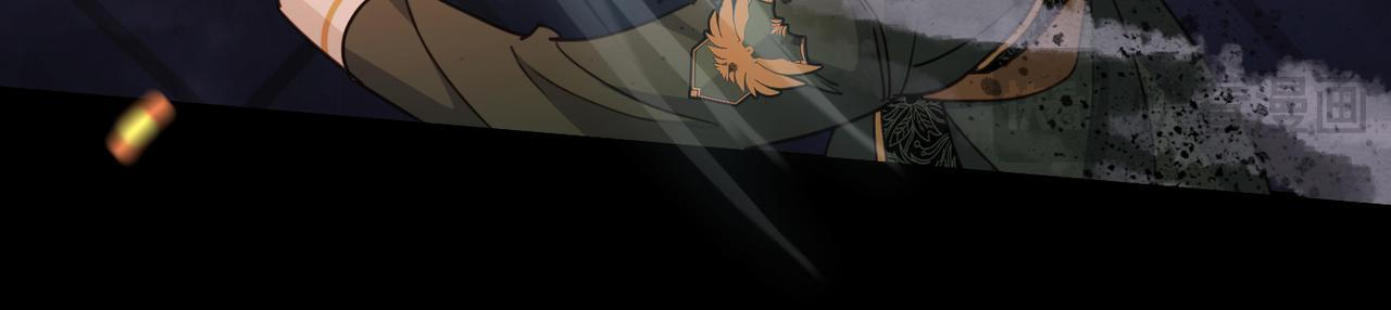 第78话 营救 第122页