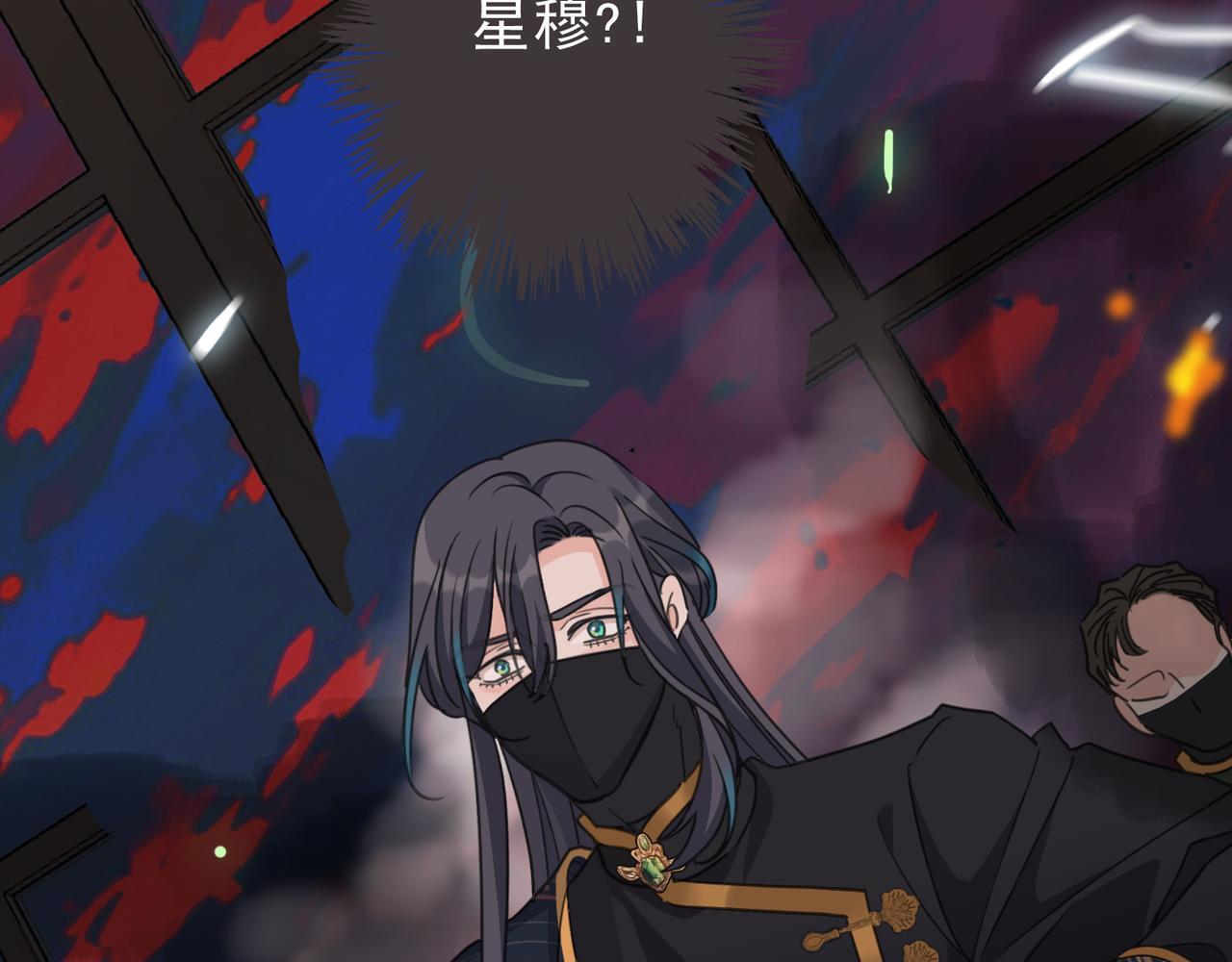 第78话 营救 第132页