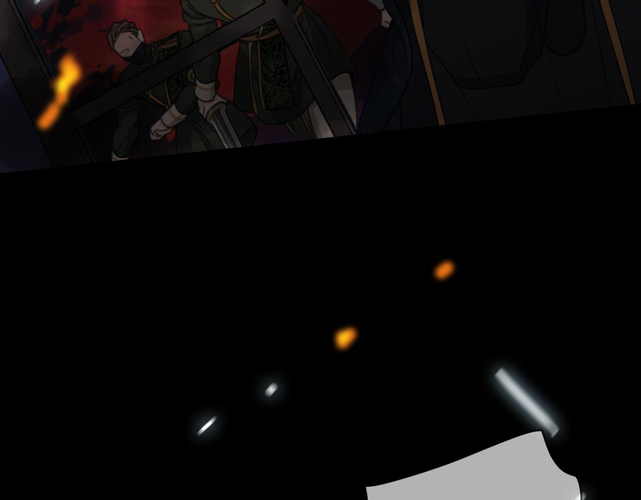 第78话 营救 第134页