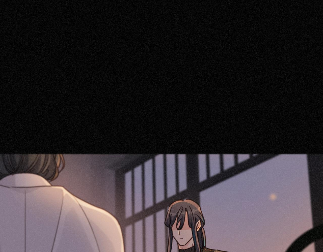 第79话 尘埃落定 第86页