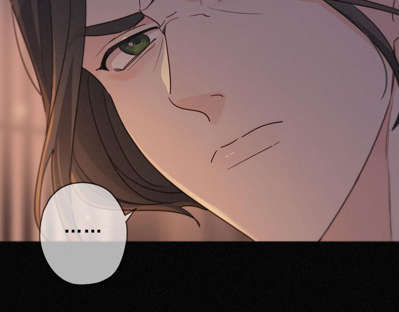 第79话 尘埃落定 第104页