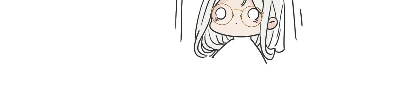 第80话 新的开始 第40页