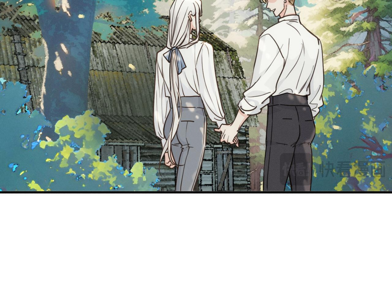 第80话 新的开始 第46页
