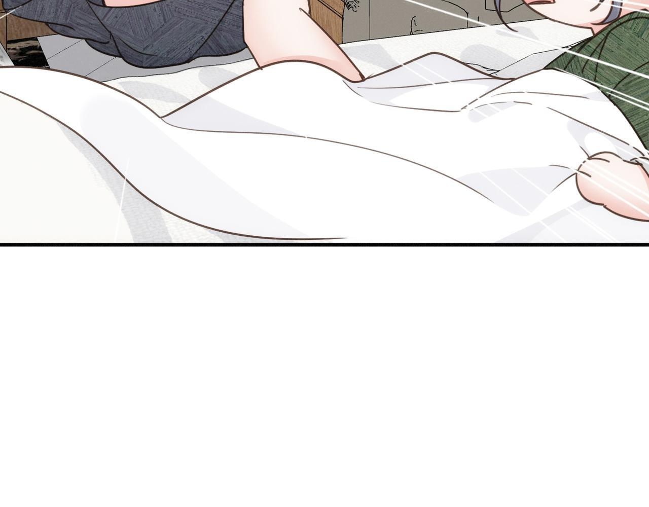 第80话 新的开始 第53页
