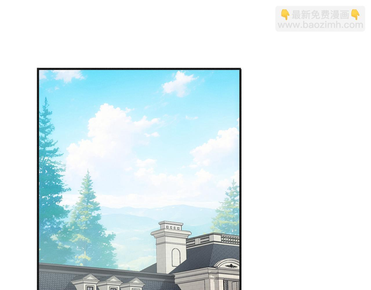 第80话 新的开始 第64页