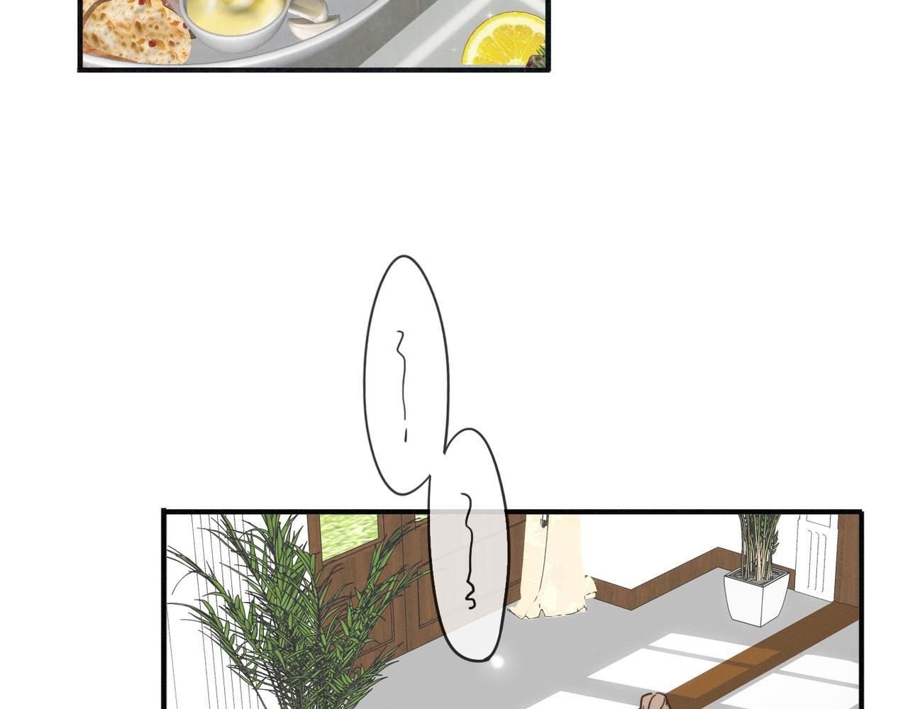 第80话 新的开始 第105页