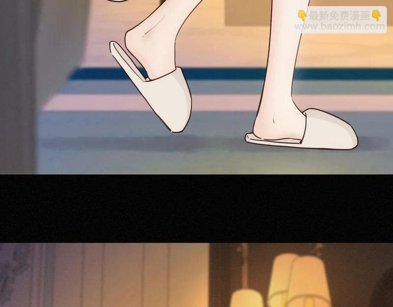 番外01 睡前故事 第41页