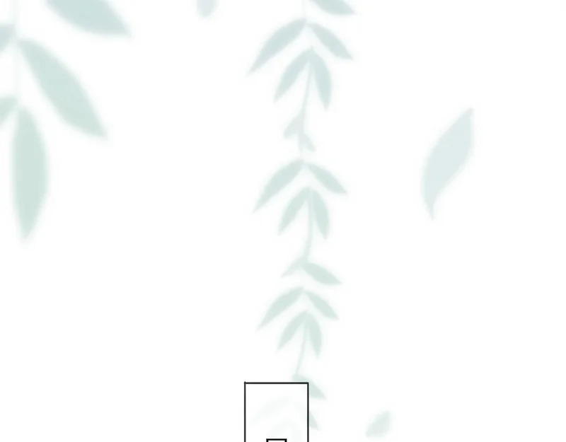 番外02 迟到的告白（上） 第27页