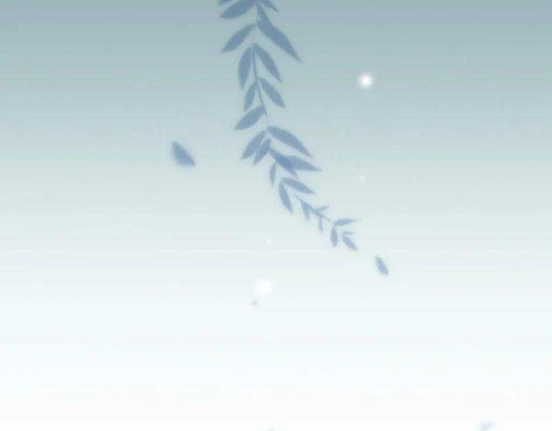 番外04 迟到的告白（下） 第94页