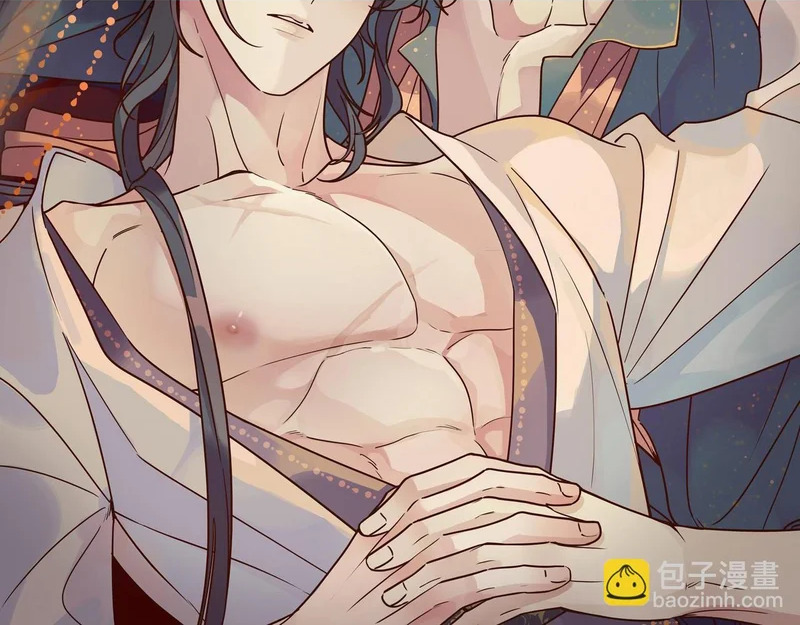 番外06 奥煦前传（下） 第2页