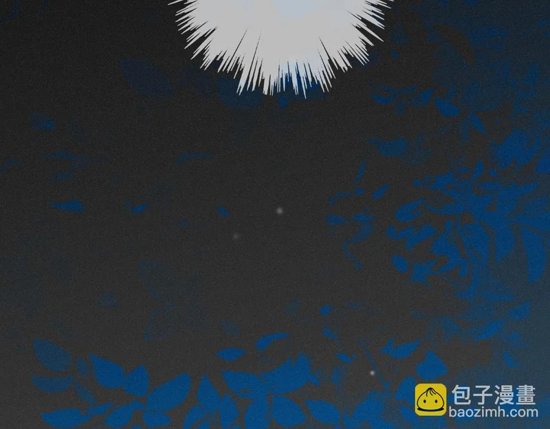 番外06 奥煦前传（下） 第66页