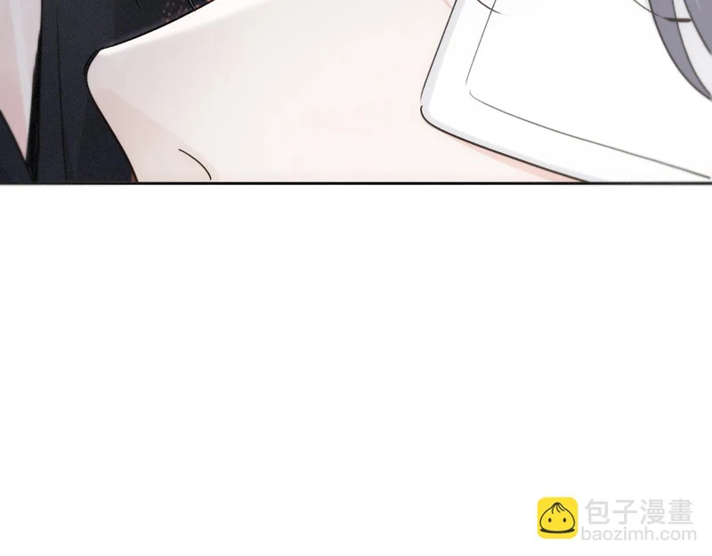 番外06 奥煦前传（下） 第74页