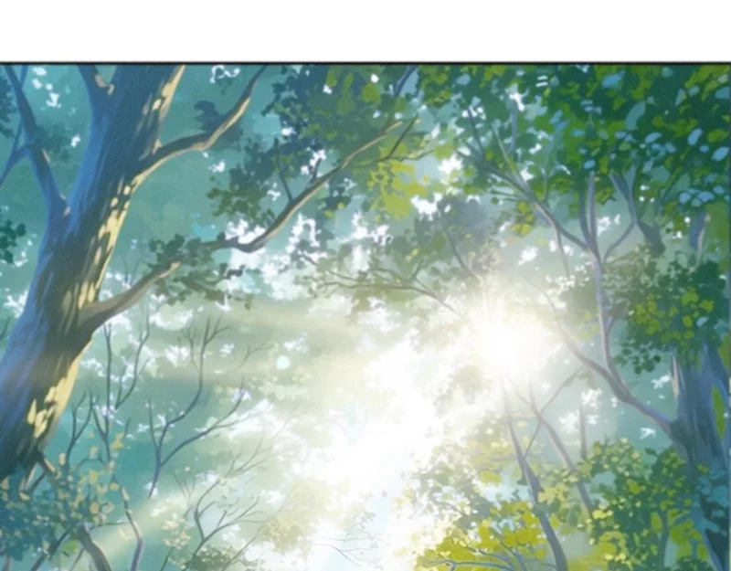 番外06 奥煦前传（下） 第76页