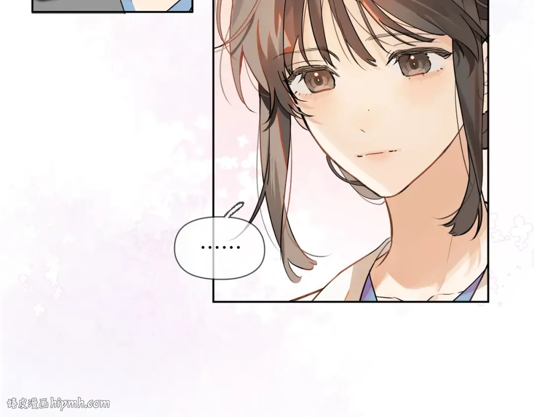 第1话 重逢 第24页
