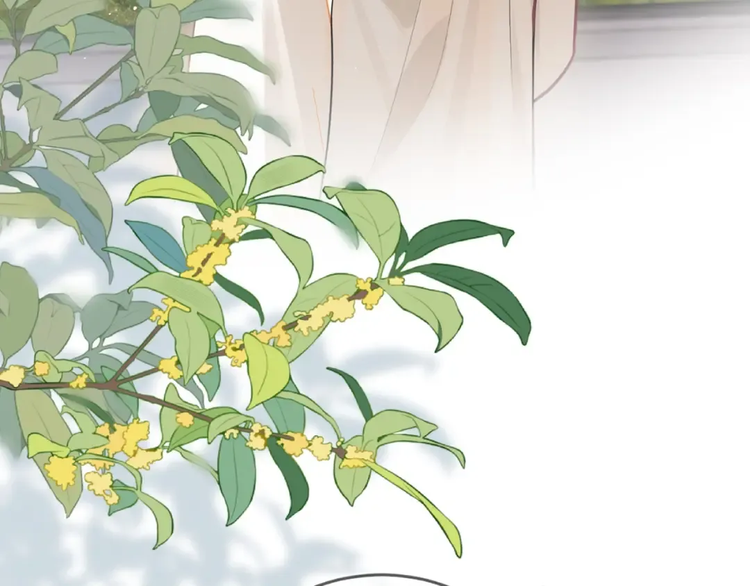 第1话 重逢 第28页