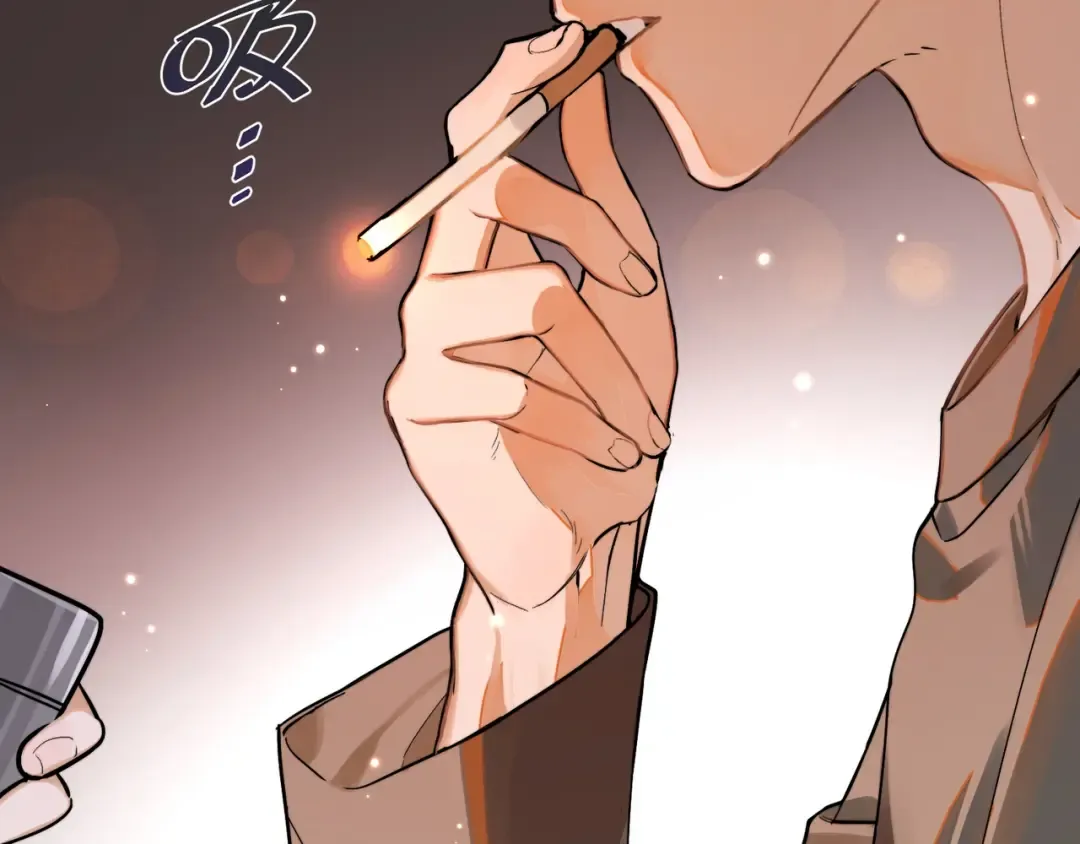 第1话 重逢 第43页