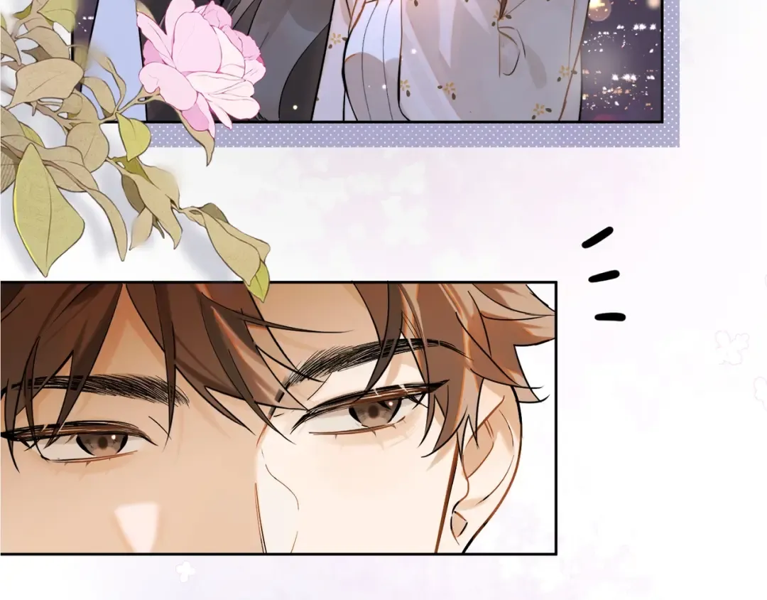 第1话 重逢 第54页