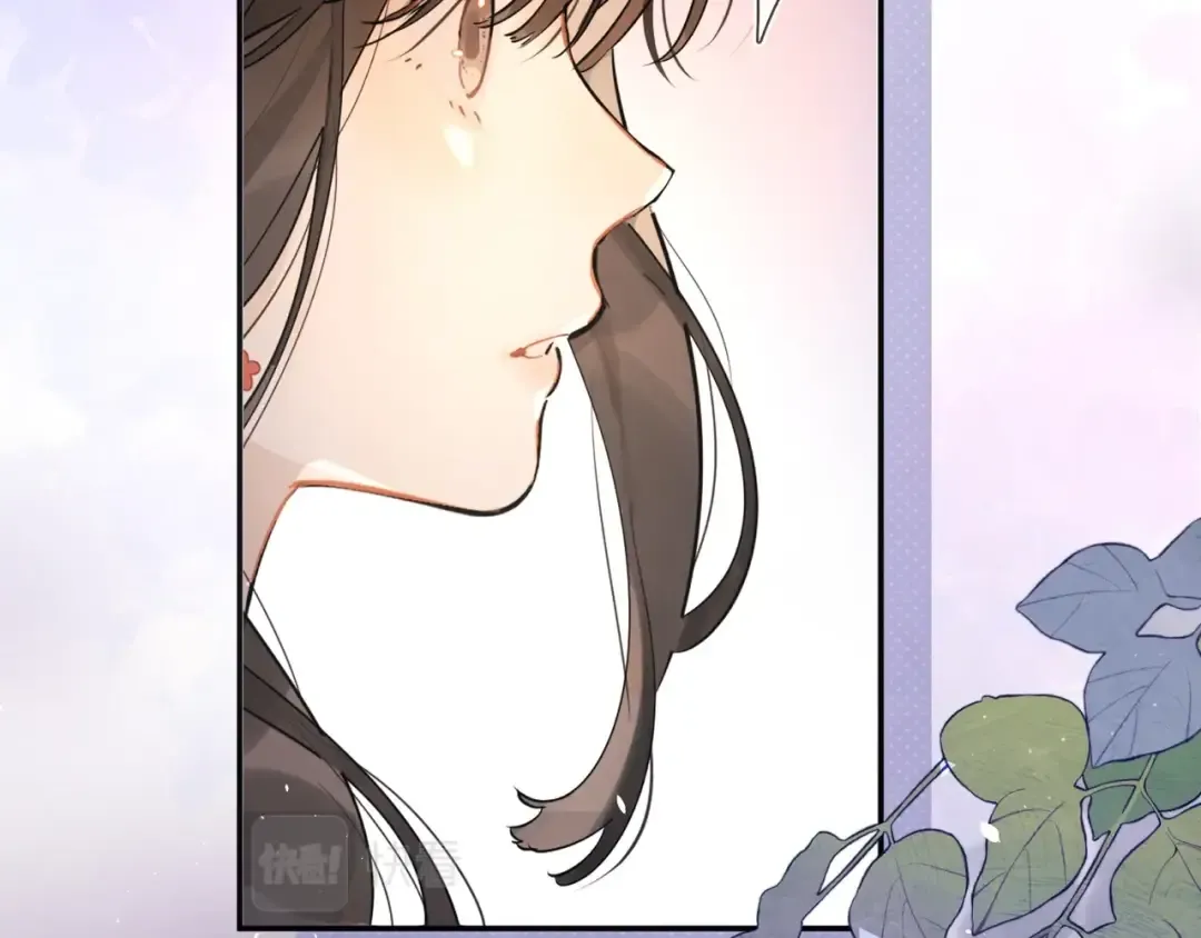 第1话 重逢 第76页
