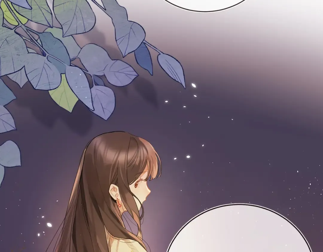第1话 重逢 第79页