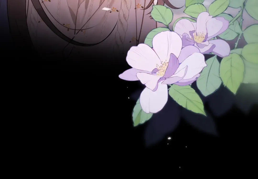 第1话 重逢 第85页