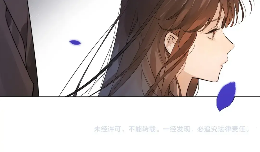 第1话 重逢 第117页