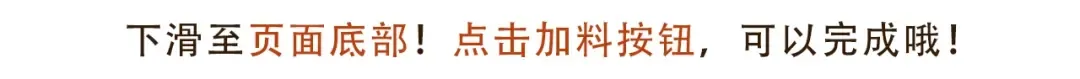 第1话 重逢 第123页