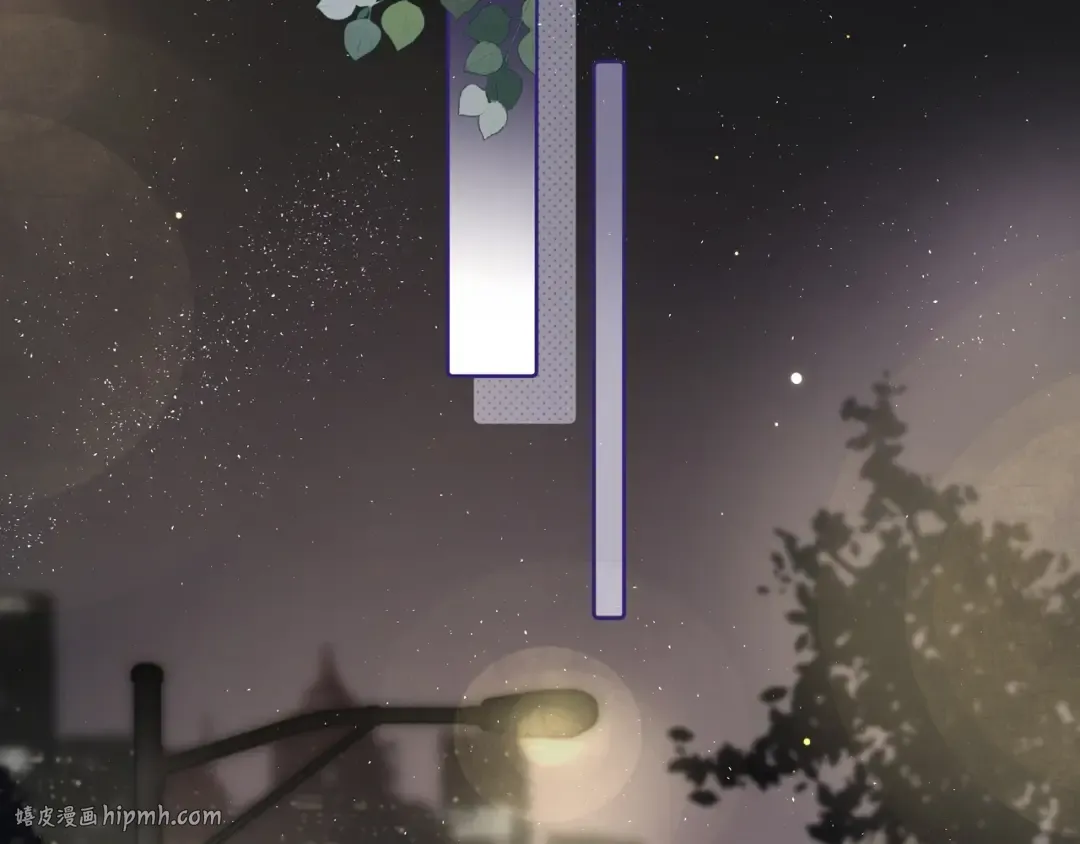 第2话 你在相亲？ 第16页