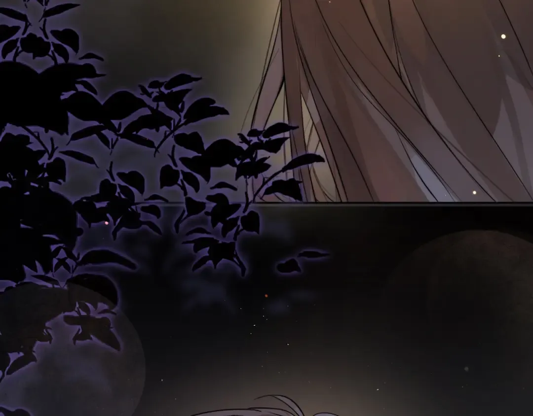 第2话 你在相亲？ 第23页
