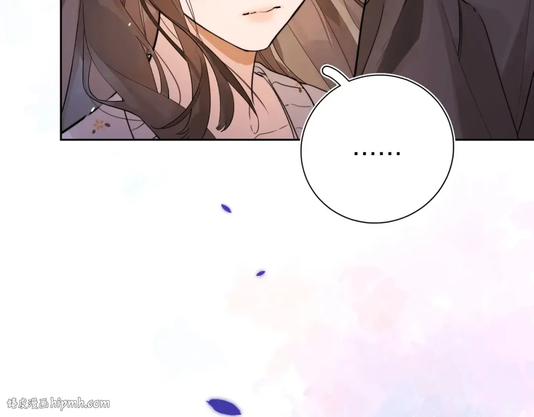 第2话 你在相亲？ 第40页