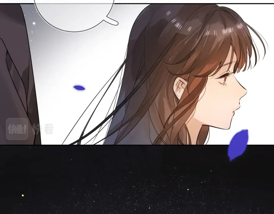 第2话 你在相亲？ 第45页