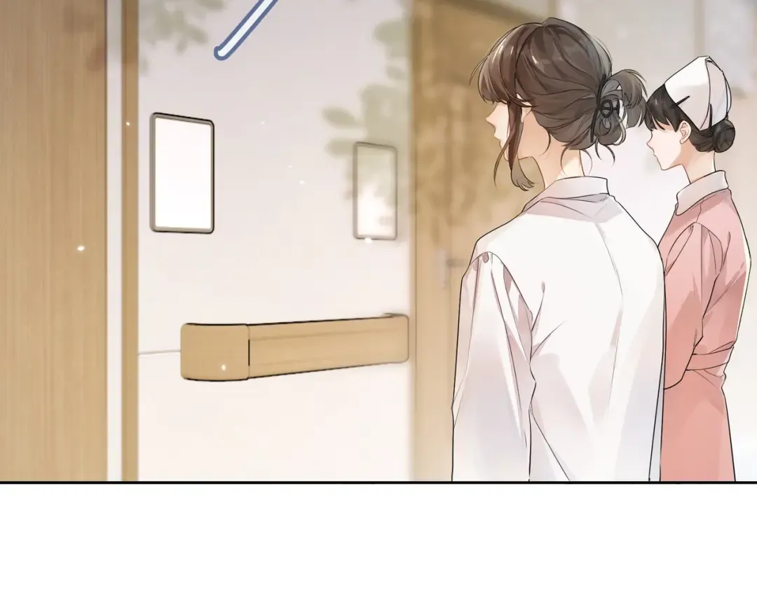 第2话 你在相亲？ 第71页