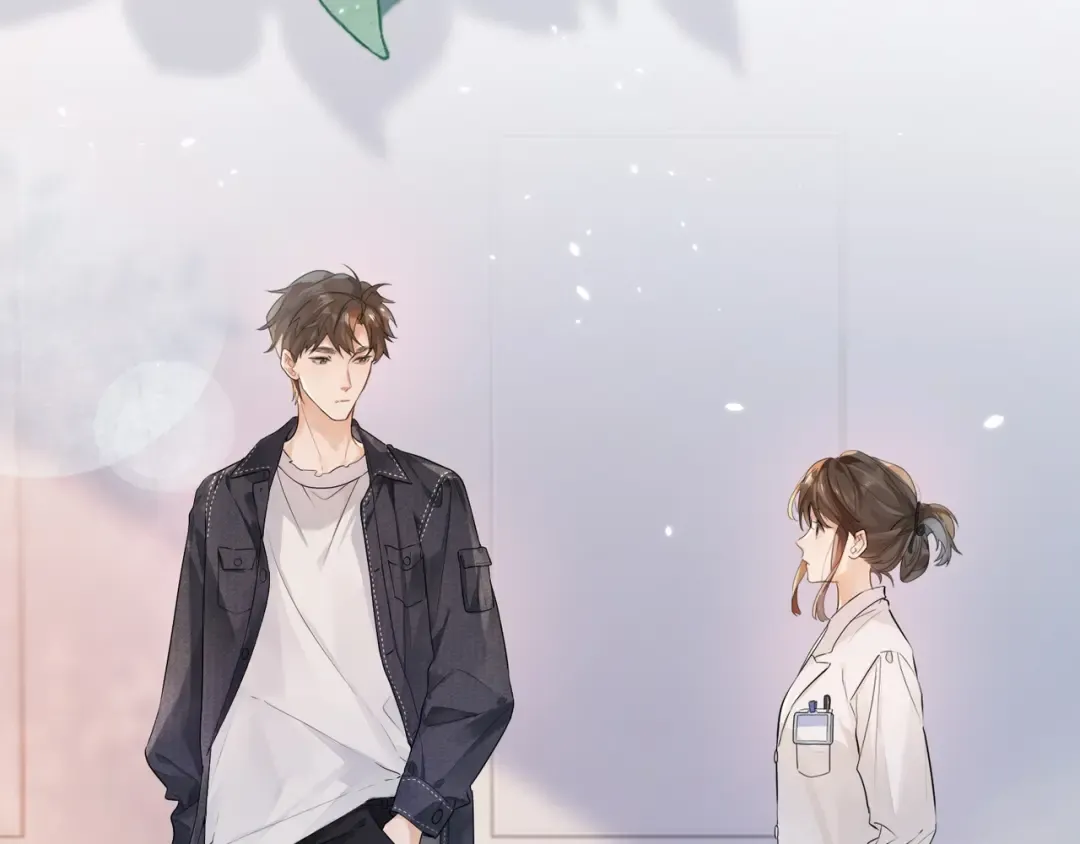 第2话 你在相亲？ 第79页