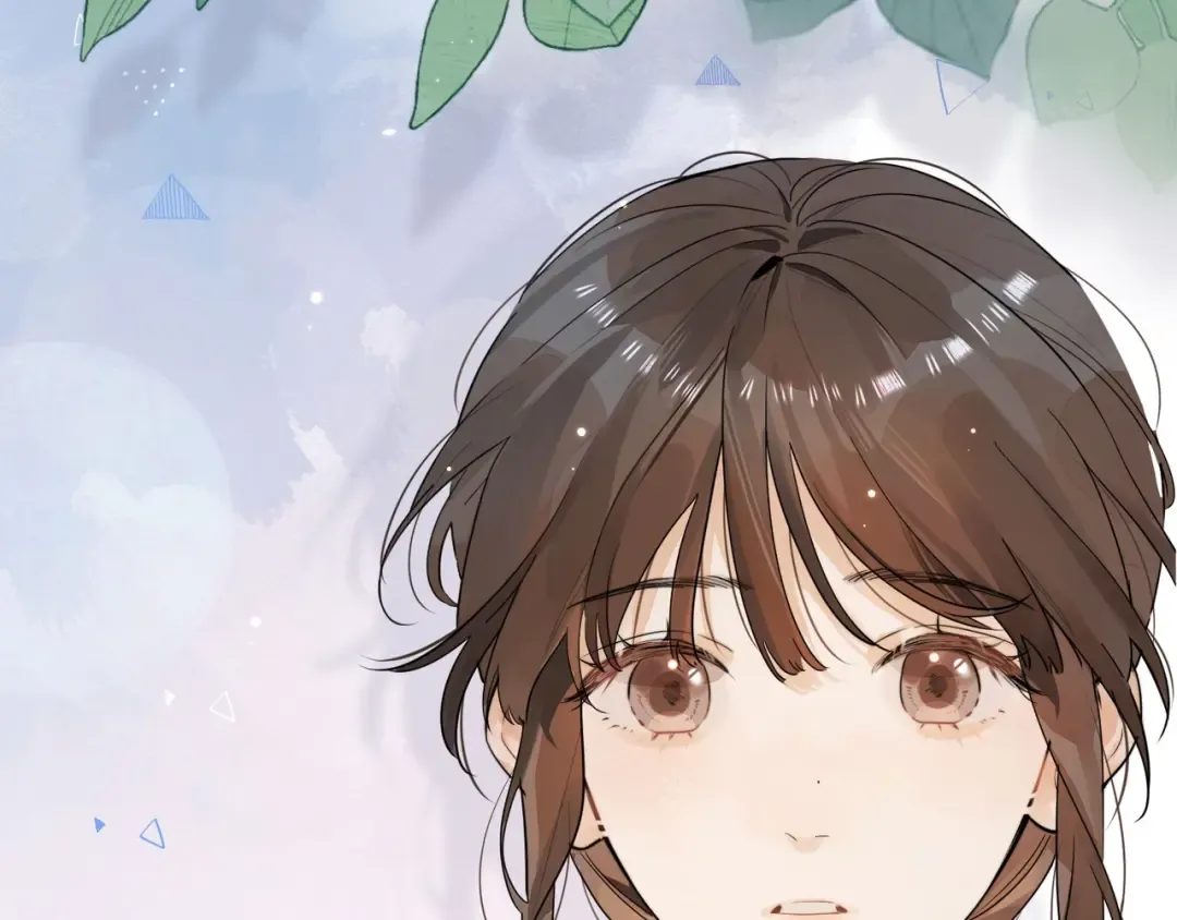第3话 你们是什么关系? 第5页