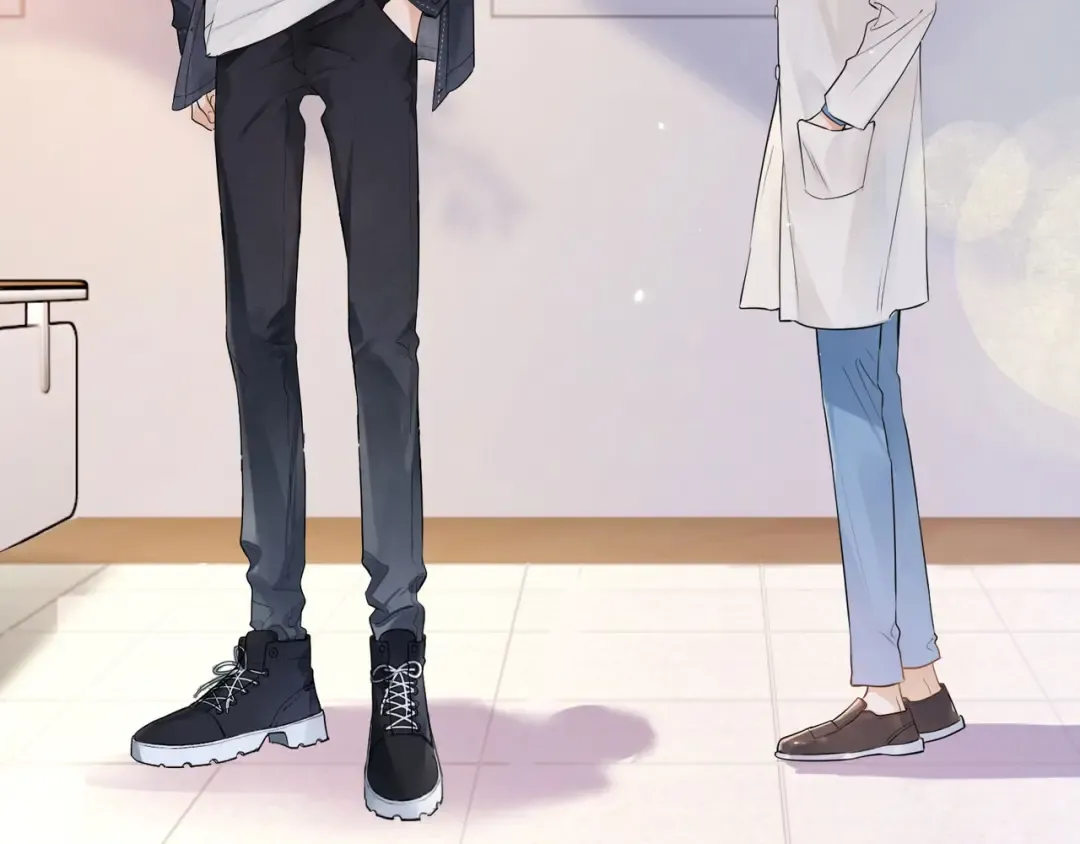 第3话 你们是什么关系? 第9页