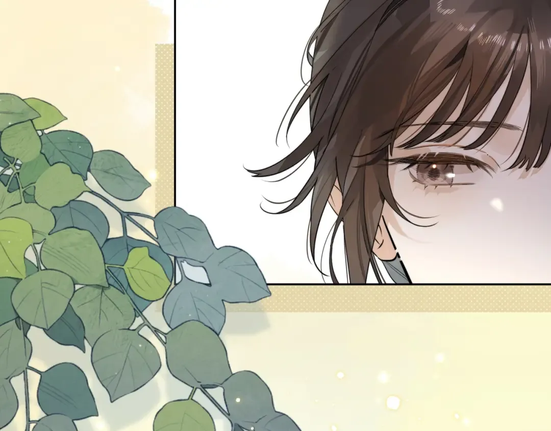 第3话 你们是什么关系? 第49页