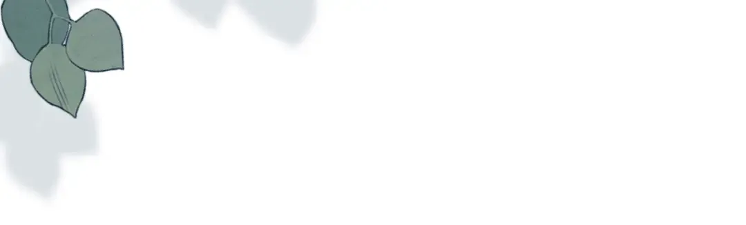 第3话 你们是什么关系? 第56页