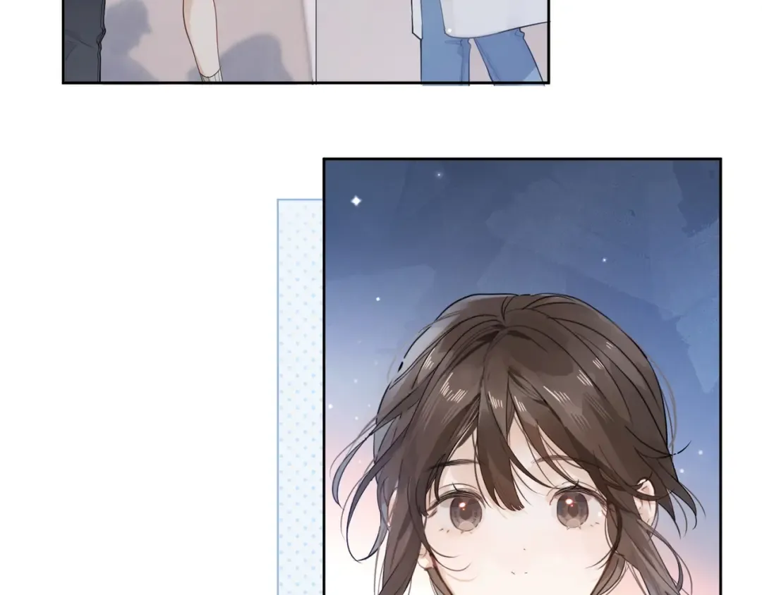 第3话 你们是什么关系? 第71页