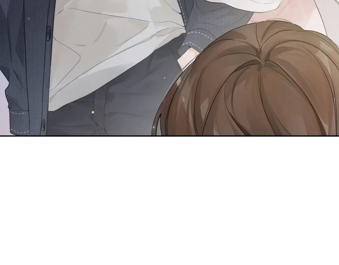 第3话 你们是什么关系? 第74页