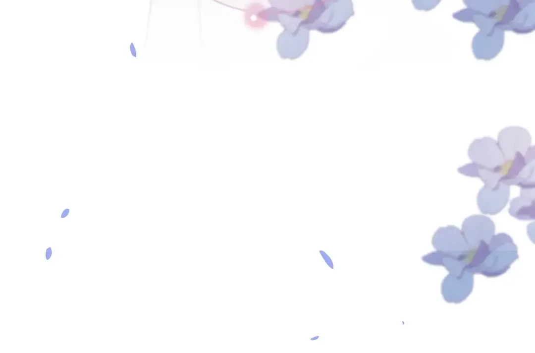 第3话 你们是什么关系? 第79页
