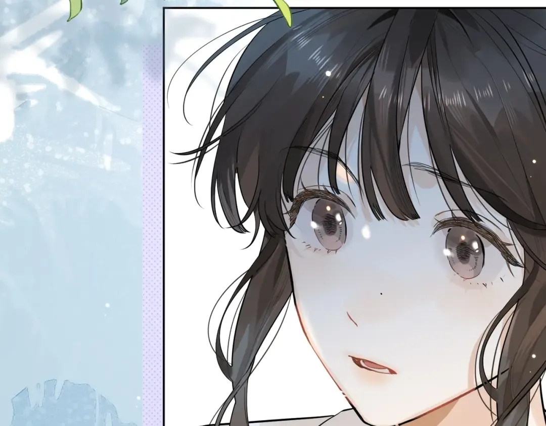 第3话 你们是什么关系? 第98页