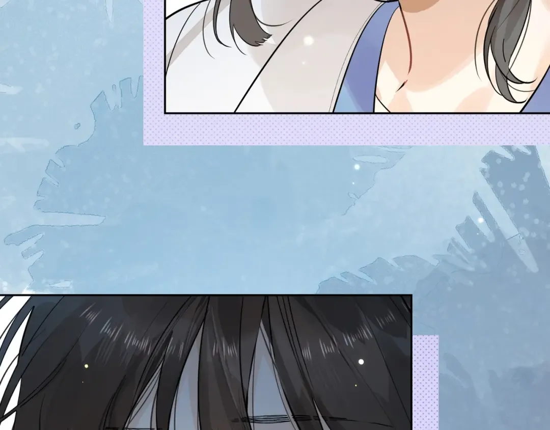 第3话 你们是什么关系? 第99页