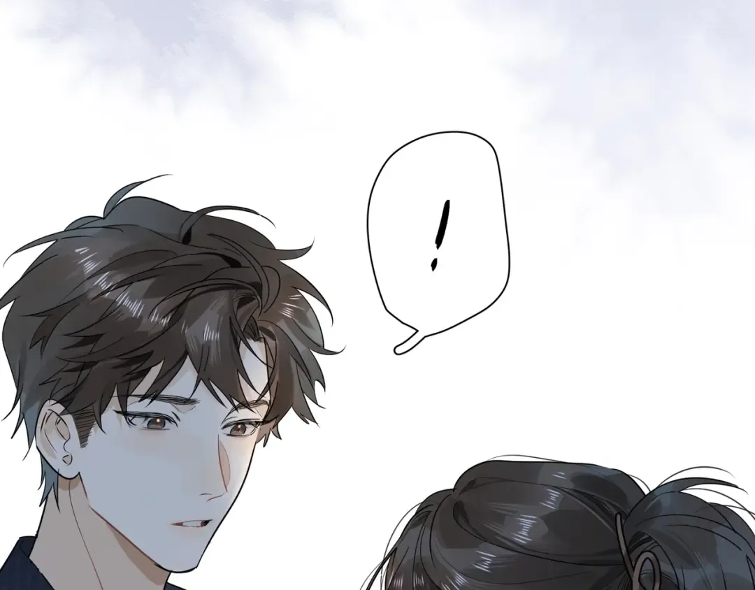 第3话 你们是什么关系? 第103页