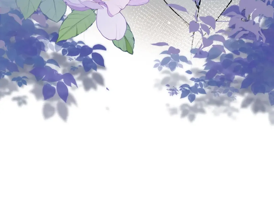 第3话 你们是什么关系? 第110页
