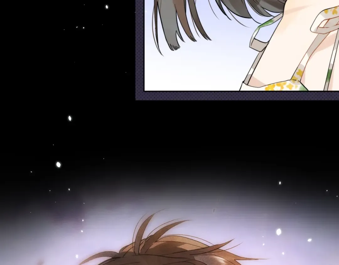 第5话 你可以叫我西西！ 第10页