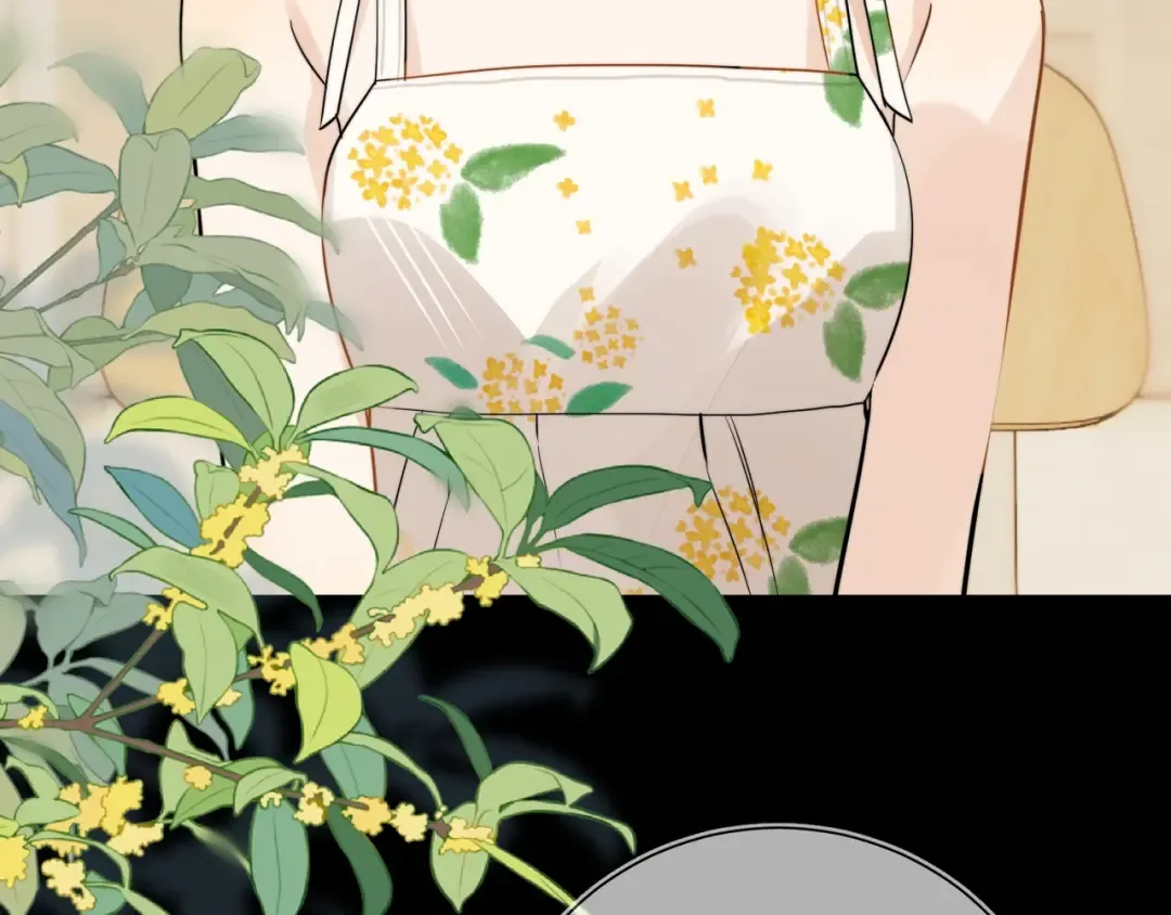 第5话 你可以叫我西西！ 第15页
