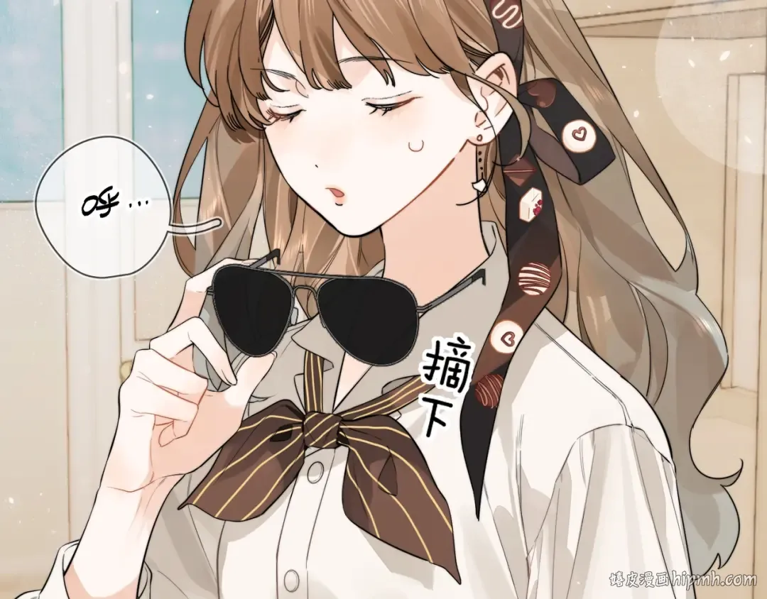 第5话 你可以叫我西西！ 第40页